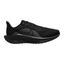 Nike Air Zoom Pegasus 41